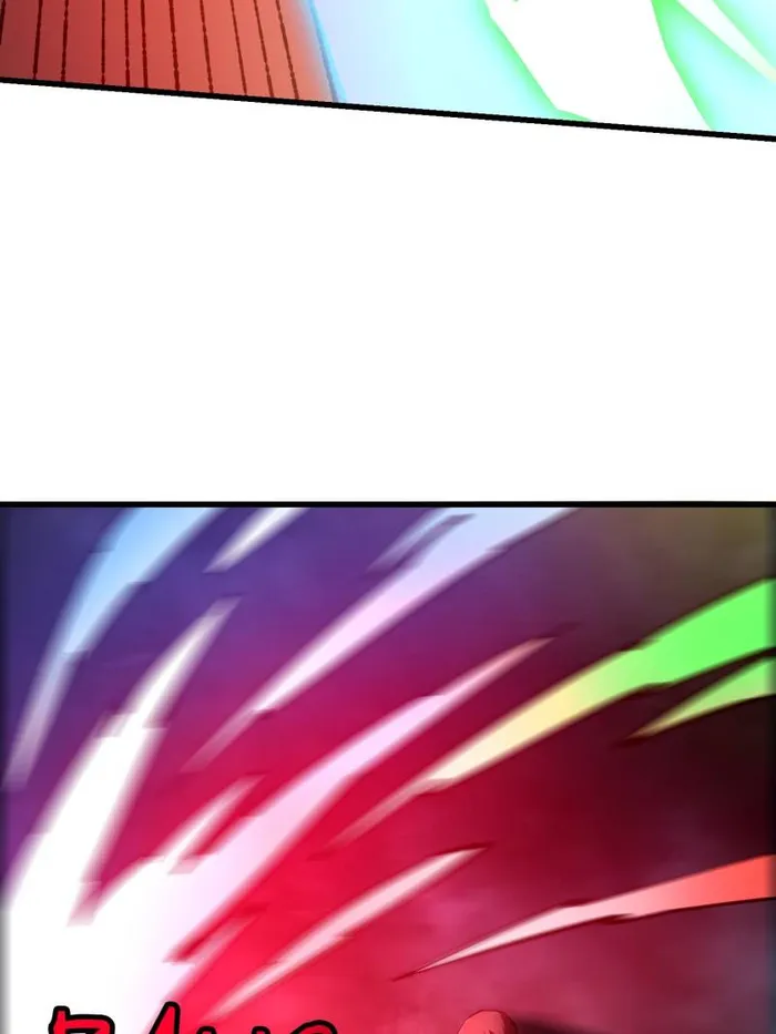 Page 24 of Chapter 378
