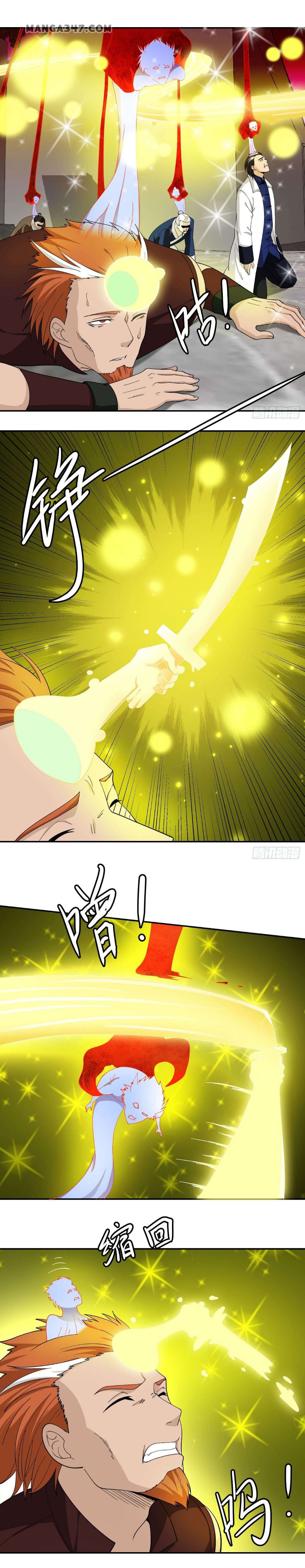 Page 1 of Chapter 46