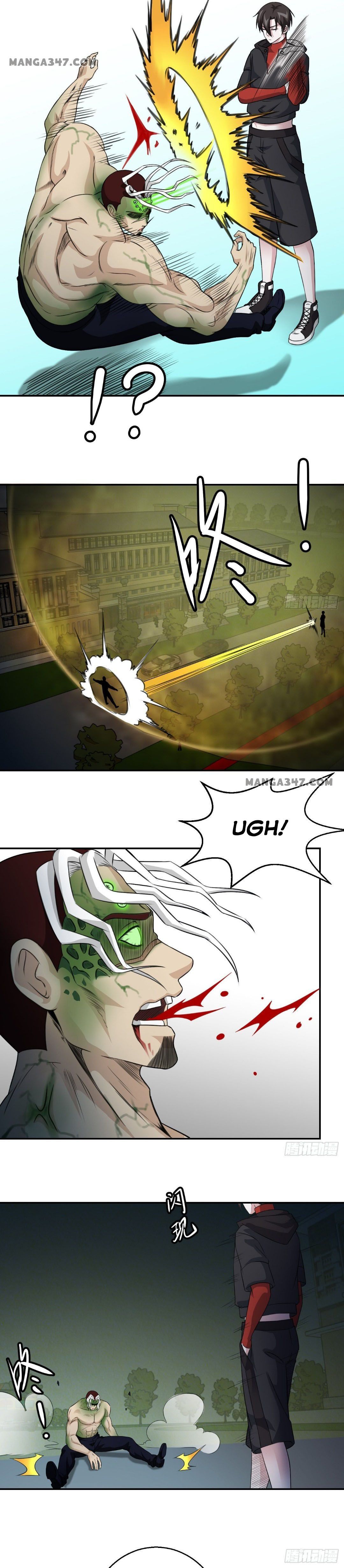 Page 3 of Chapter 57