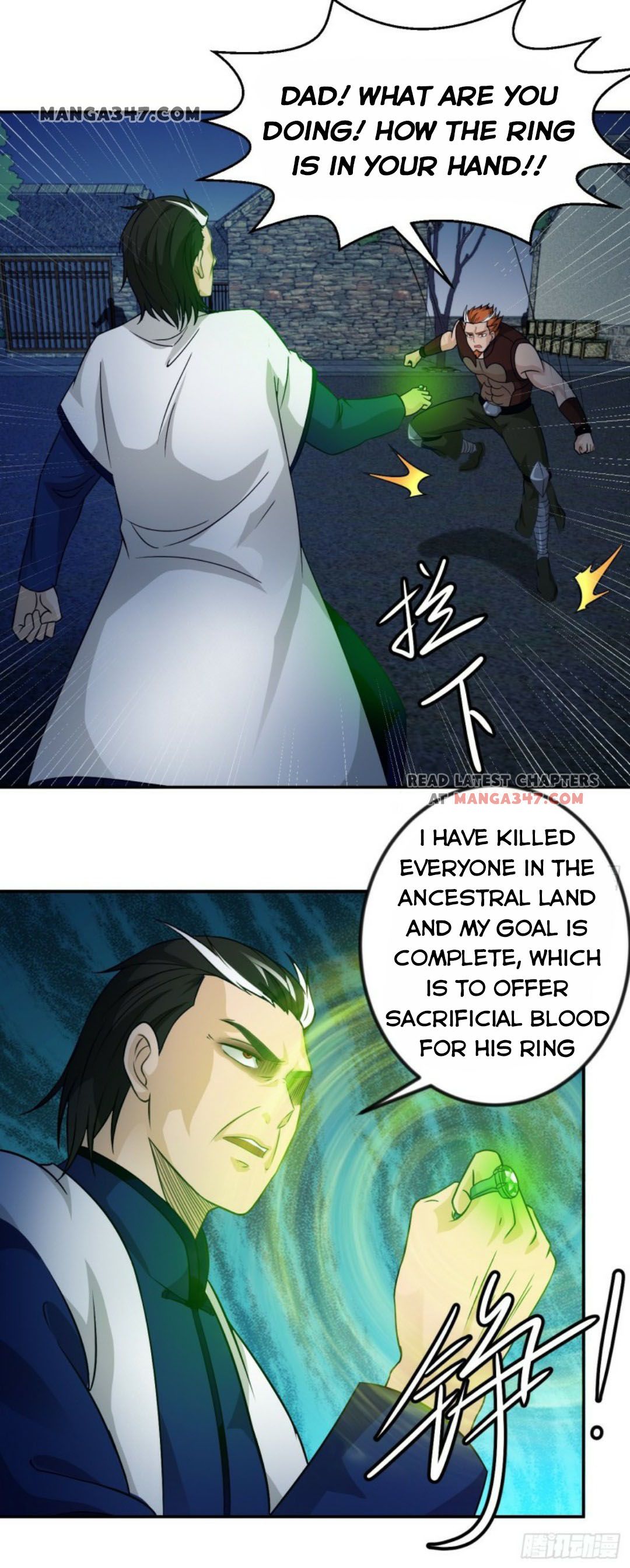 Page 8 of Chapter 60