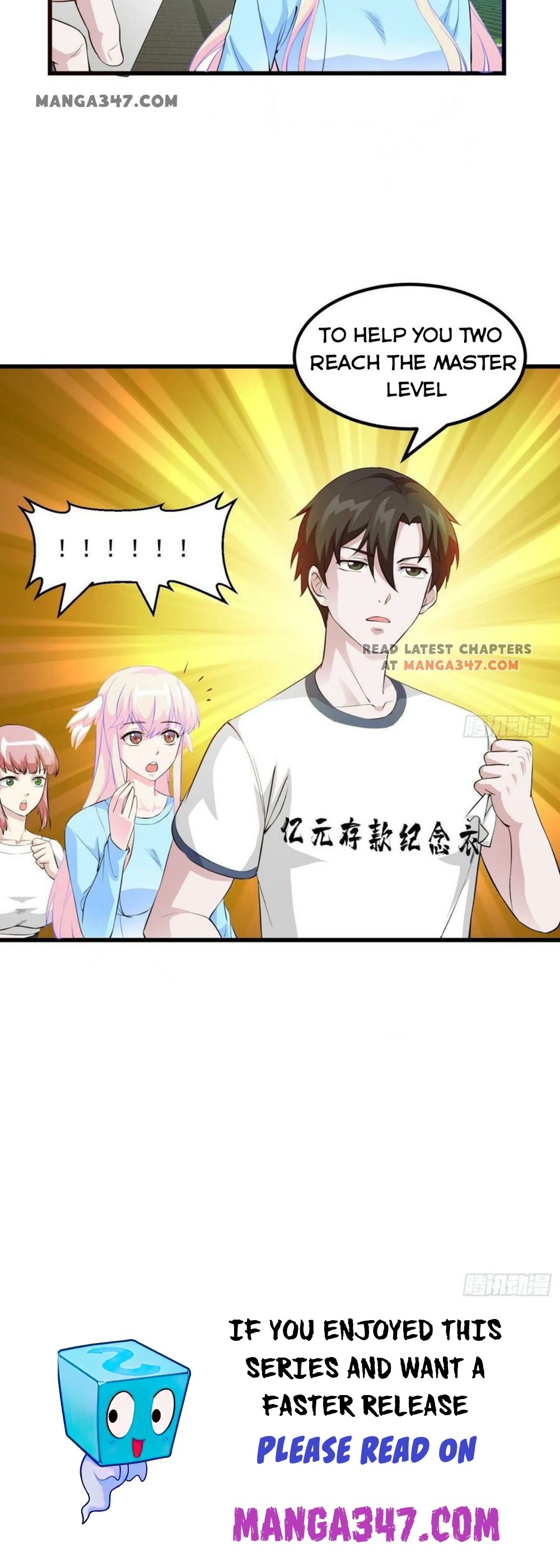 Page 9 of Chapter 70