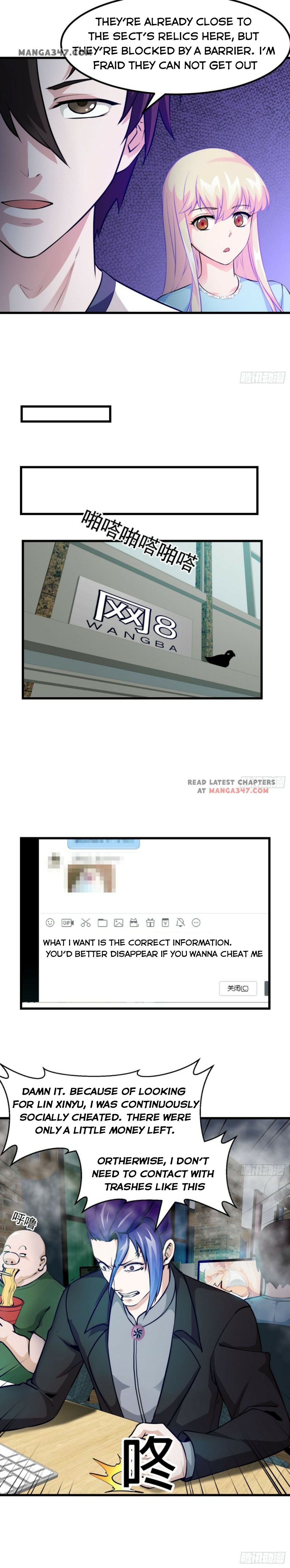 Page 5 of Chapter 79
