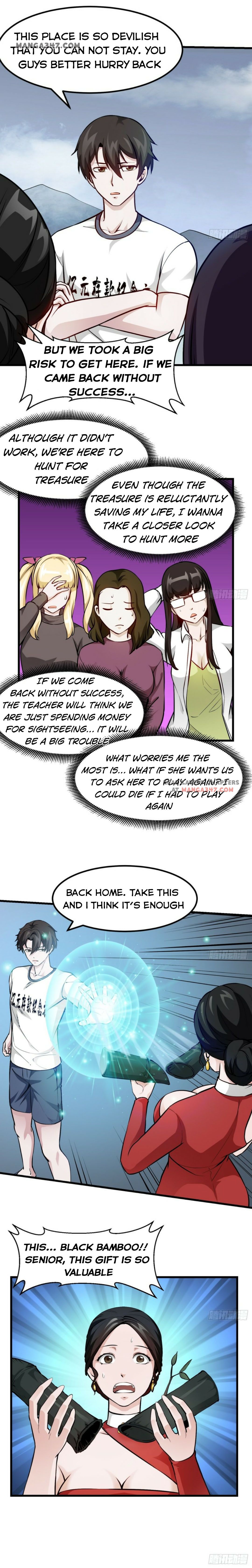 Page 3 of Chapter 81