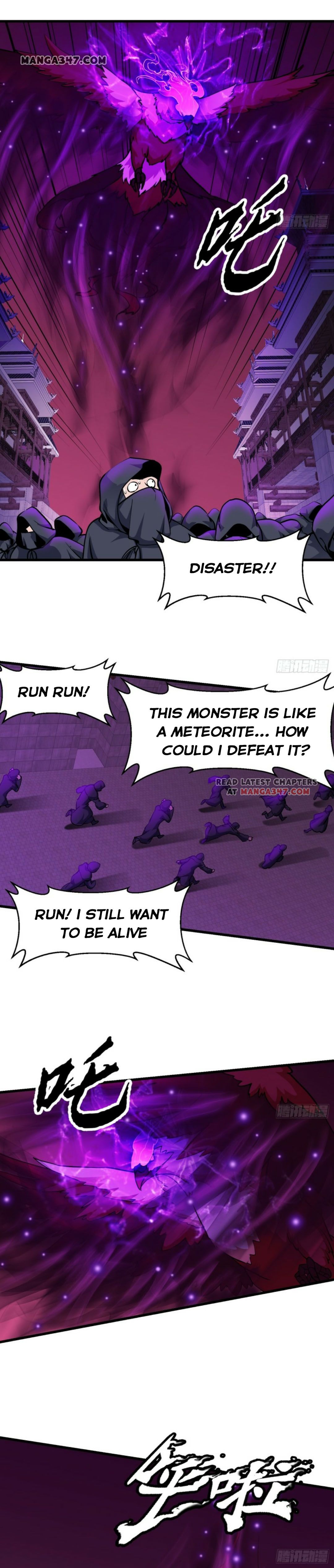 Page 1 of Chapter 82