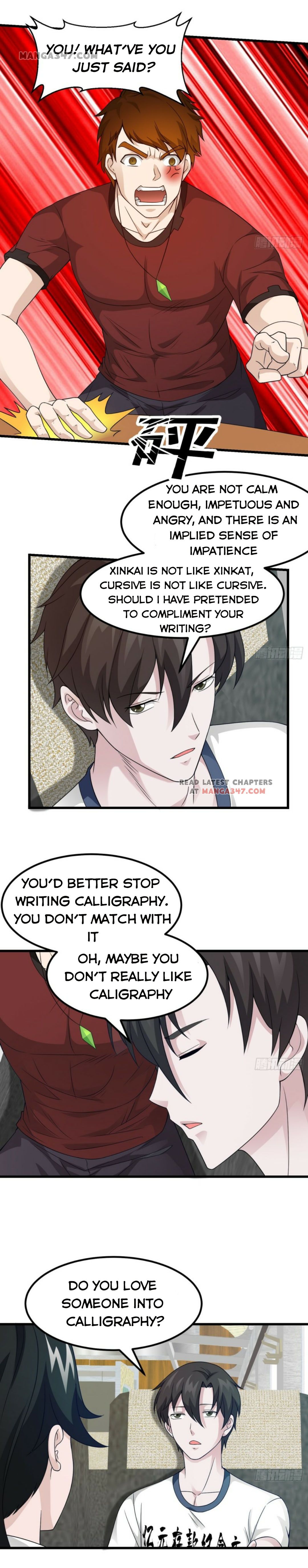 Page 1 of Chapter 94