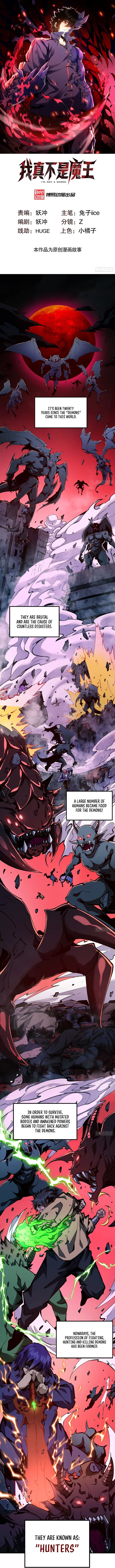 Page 1 of Chapter 1