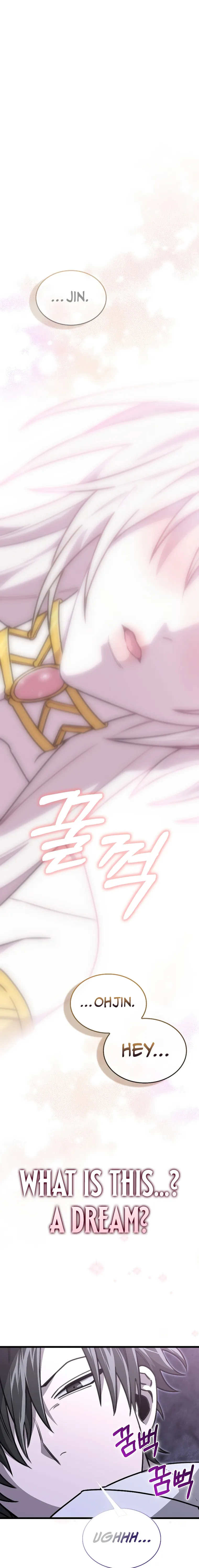 Page 1 of Chapter 11