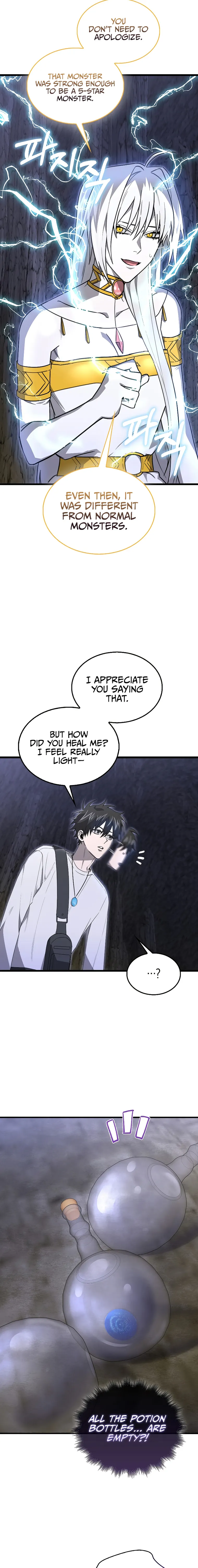 Page 9 of Chapter 11