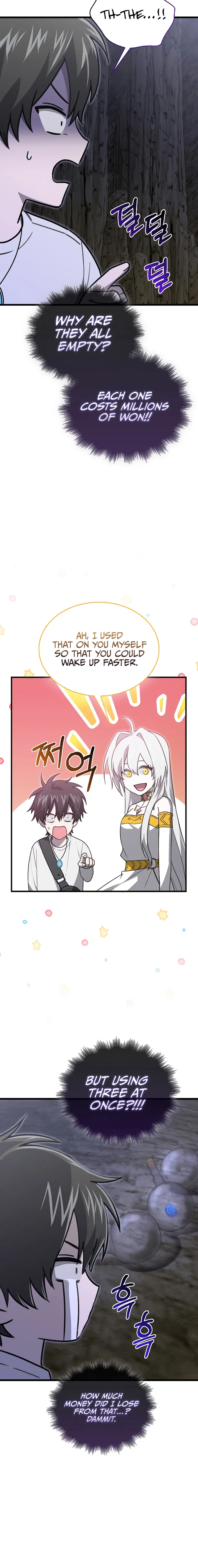 Page 10 of Chapter 11