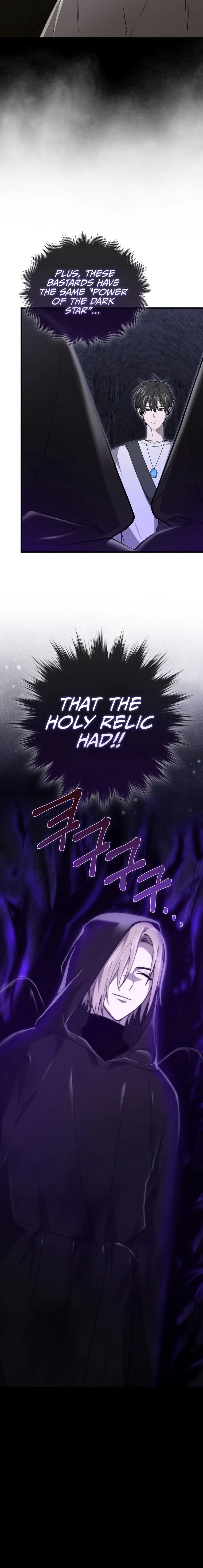 Page 24 of Chapter 11