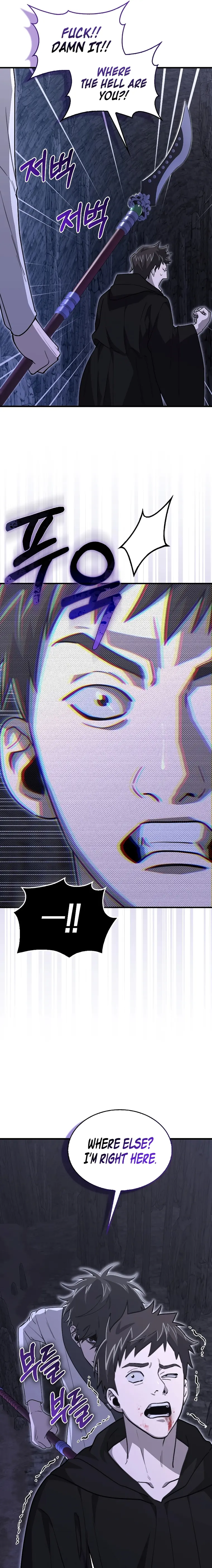 Page 15 of Chapter 12
