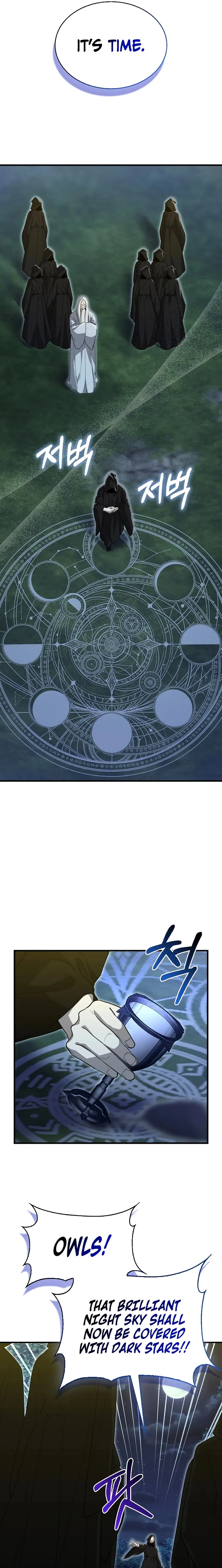 Page 21 of Chapter 12