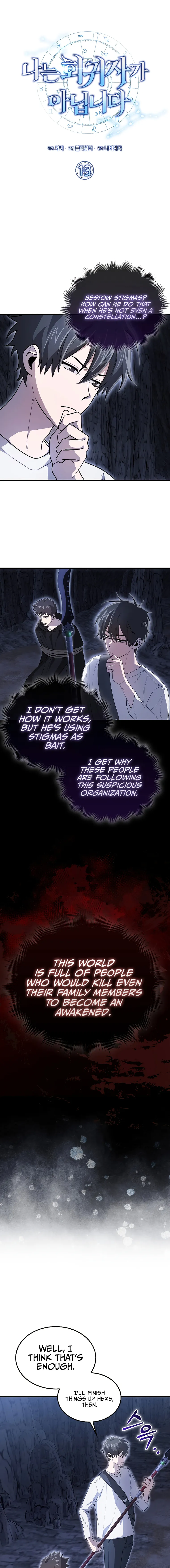 Page 5 of Chapter 13