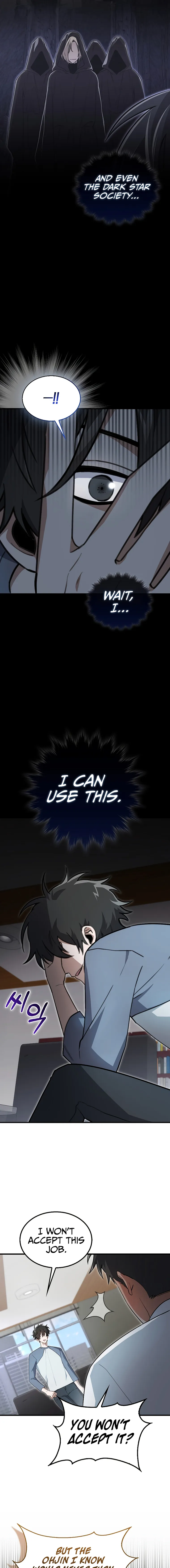 Page 3 of Chapter 15