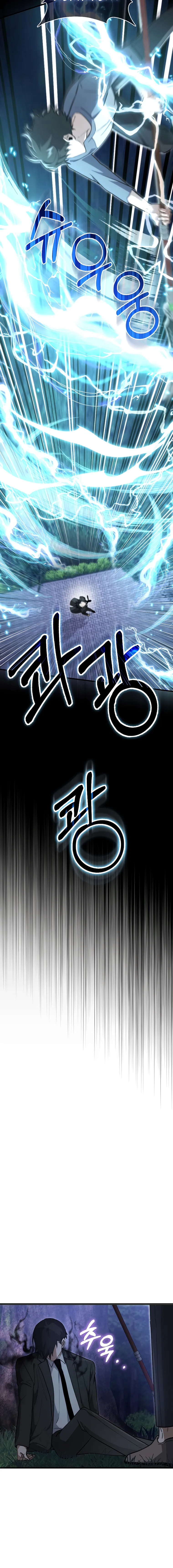 Page 10 of Chapter 15