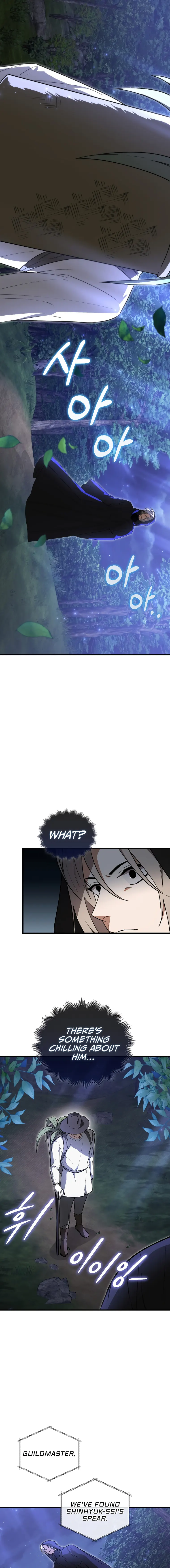Page 1 of Chapter 17