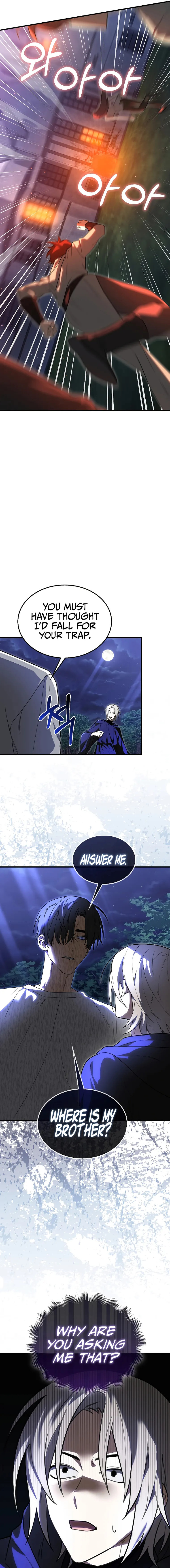 Page 7 of Chapter 17