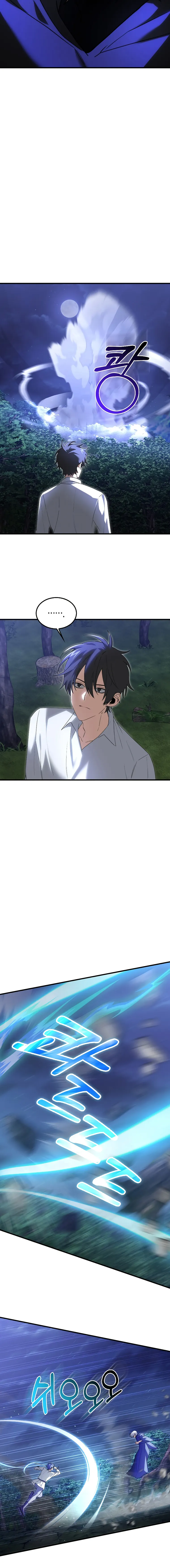 Page 8 of Chapter 17