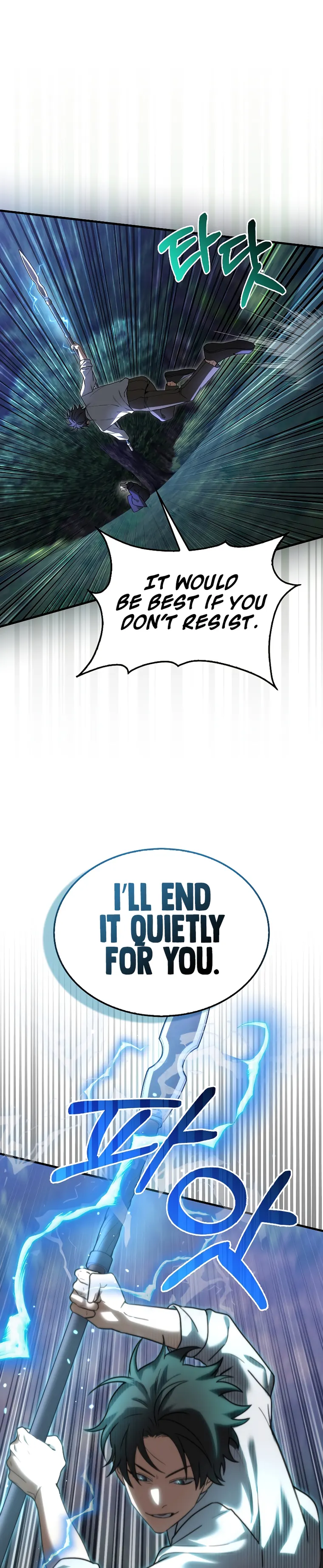 Page 19 of Chapter 17