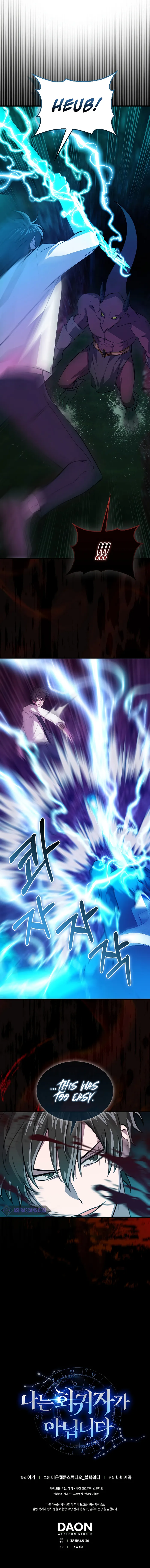 Page 9 of Chapter 21