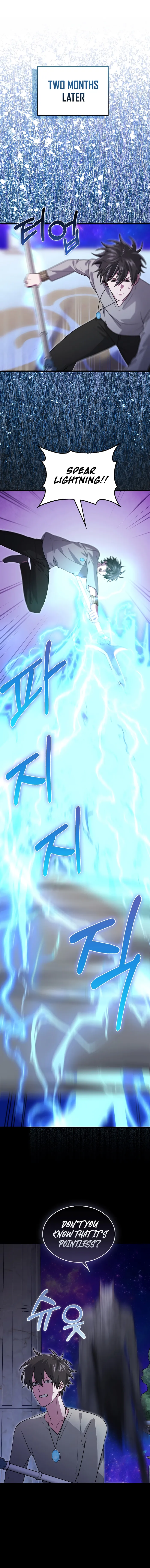 Page 1 of Chapter 31