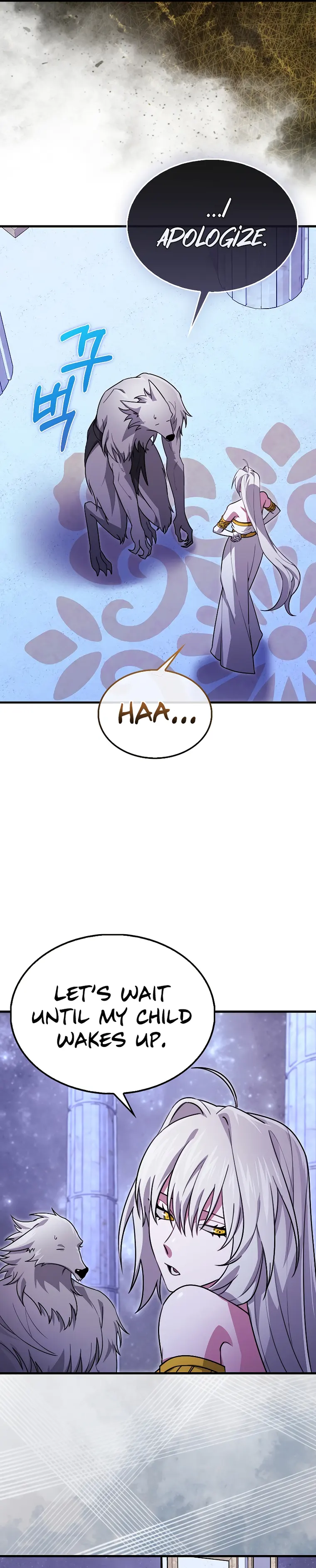 Page 5 of Chapter 32