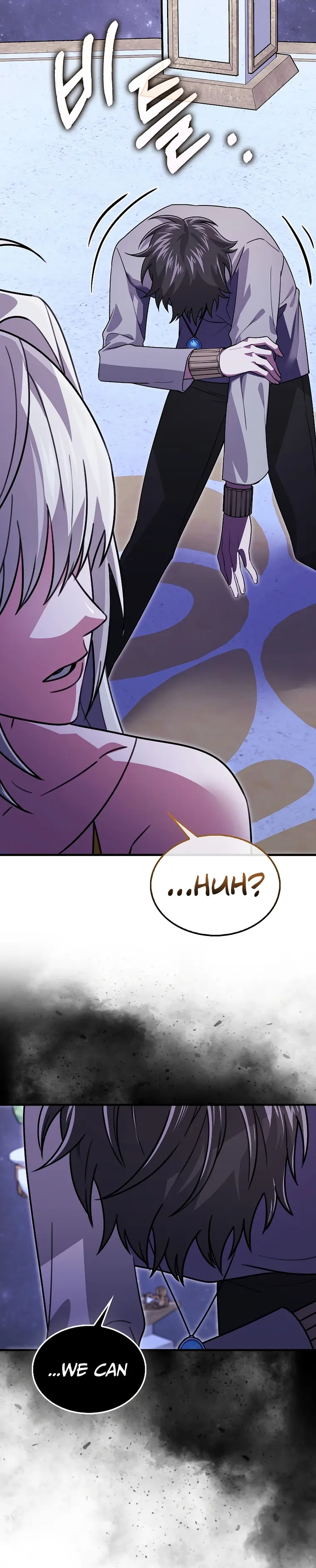 Page 6 of Chapter 32