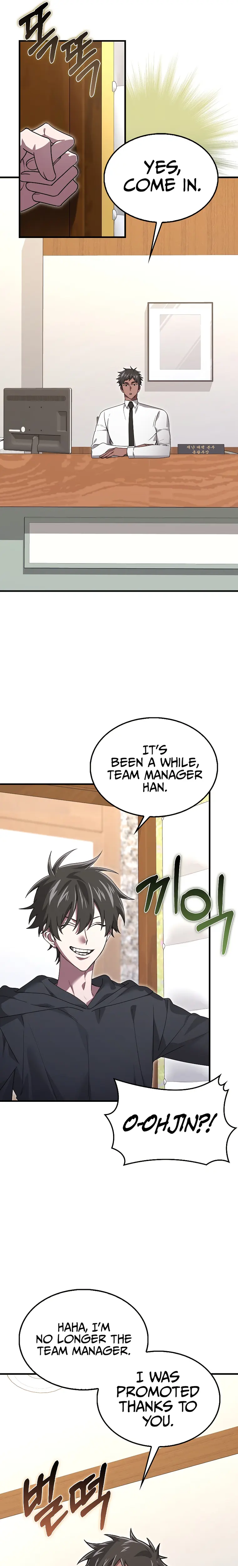 Page 17 of Chapter 32