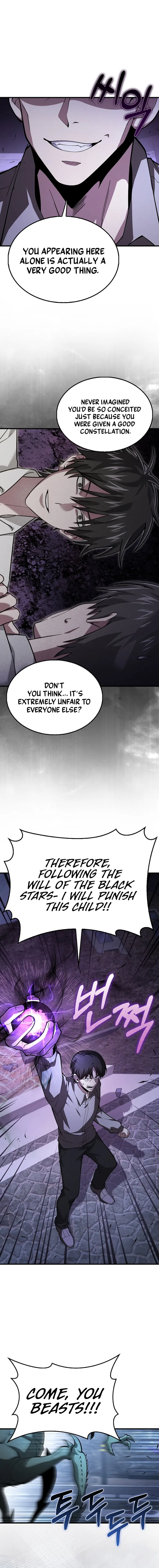 Page 2 of Chapter 35