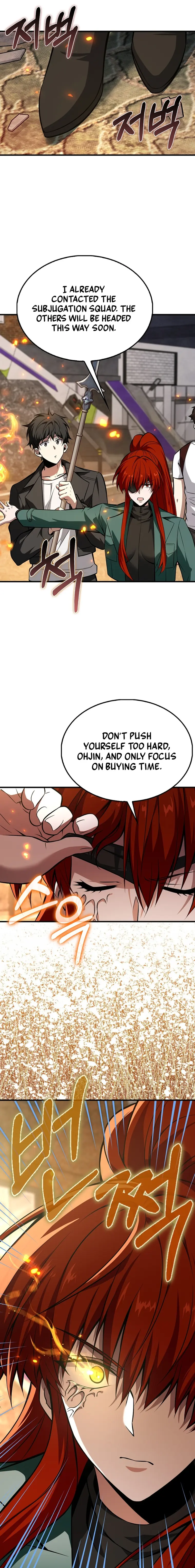 Page 17 of Chapter 35
