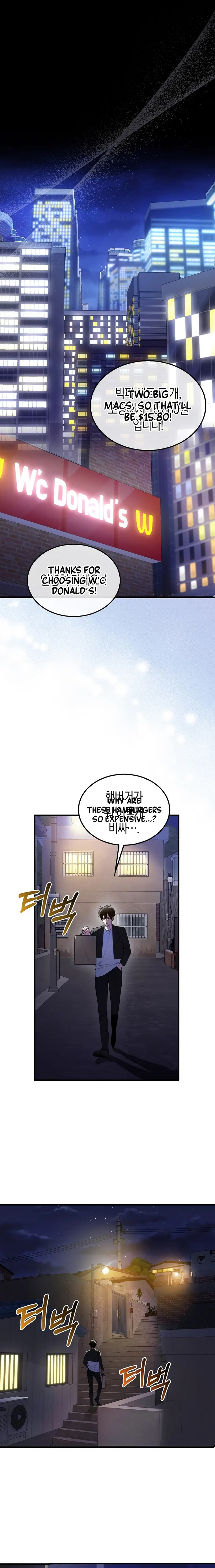 Page 1 of Chapter 4