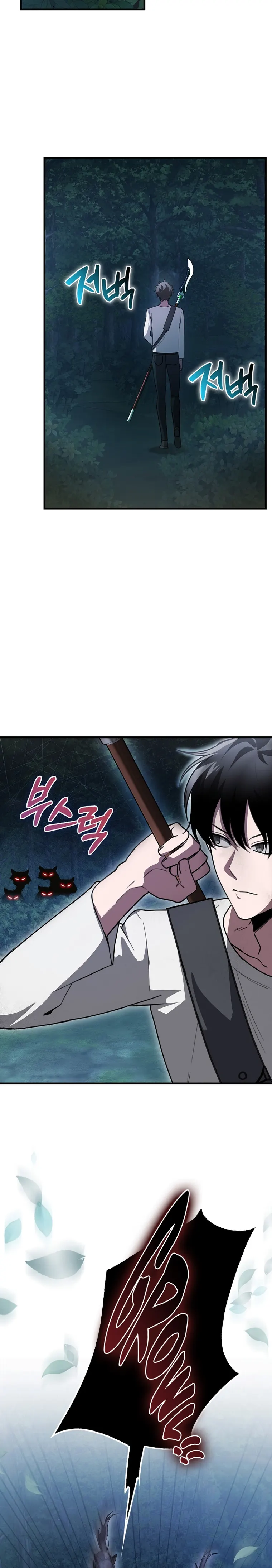Page 20 of Chapter 4