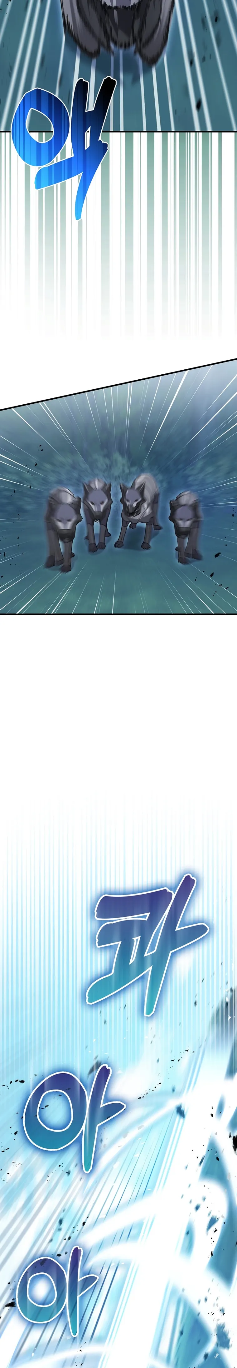 Page 25 of Chapter 4