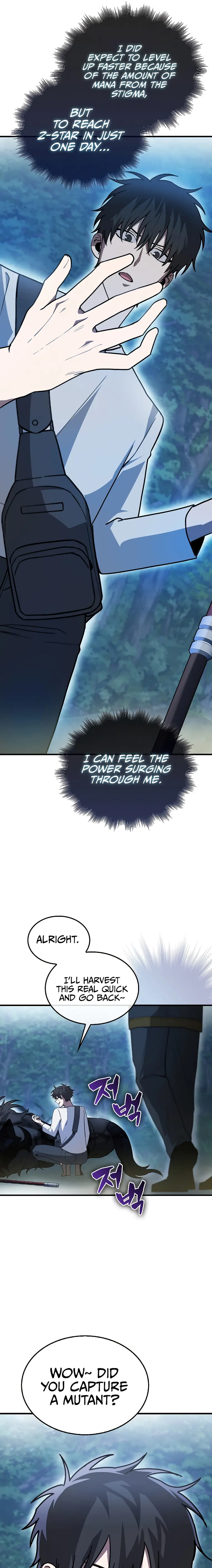 Page 3 of Chapter 5