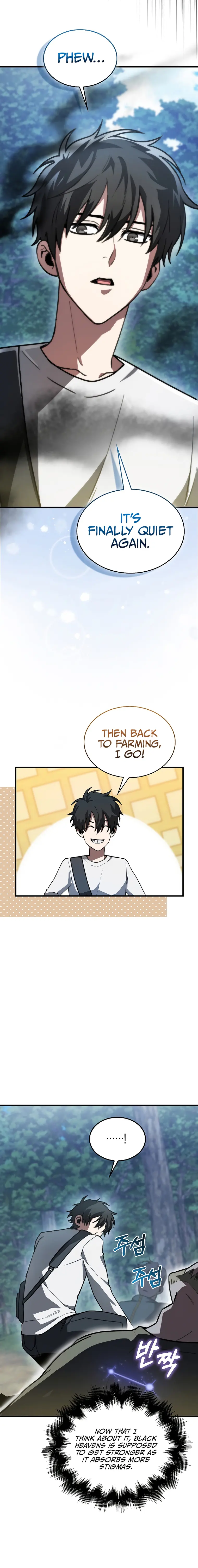 Page 12 of Chapter 5