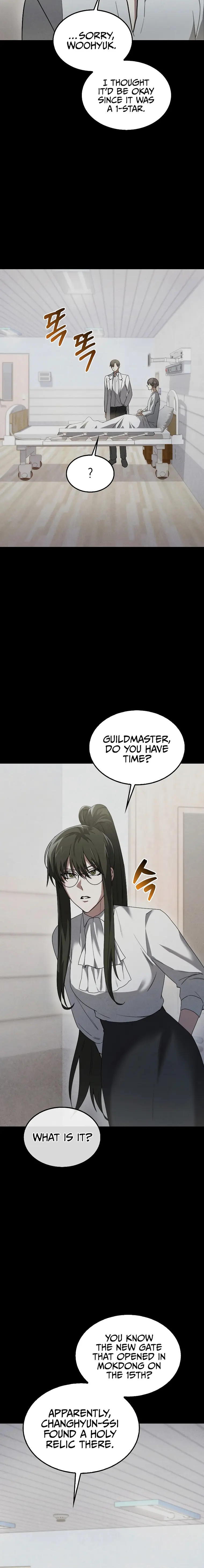 Page 18 of Chapter 5