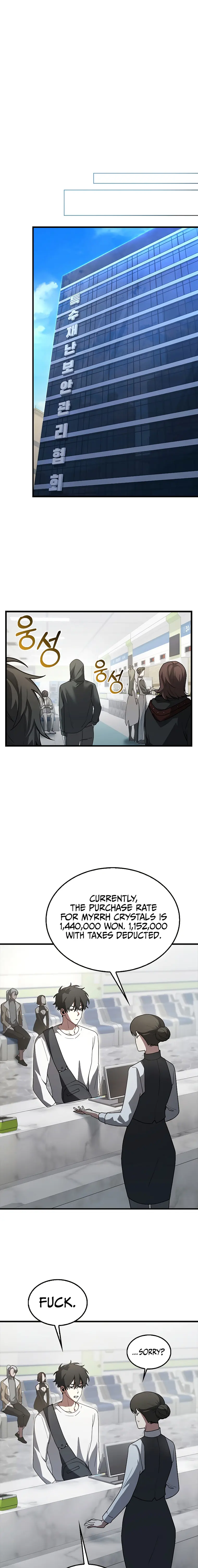 Page 23 of Chapter 5