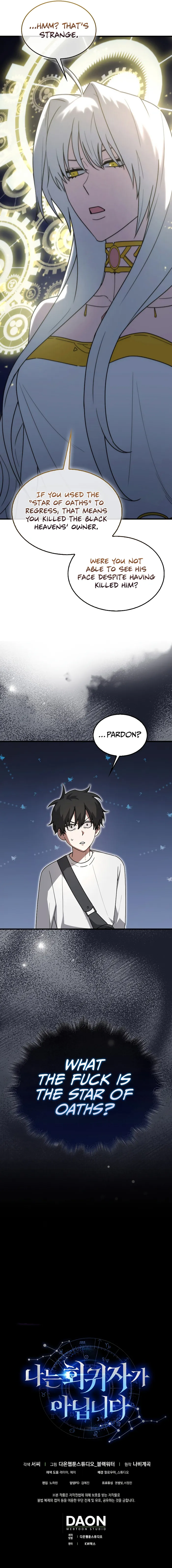 Page 14 of Chapter 7