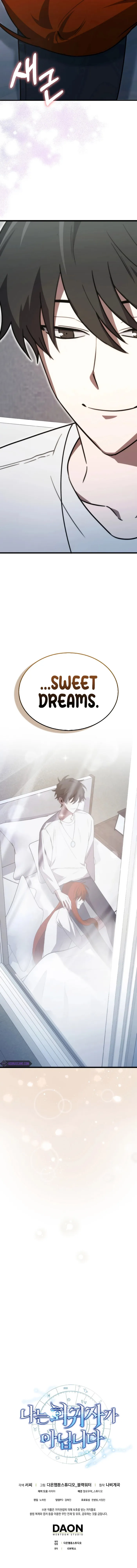 Page 13 of Chapter 8