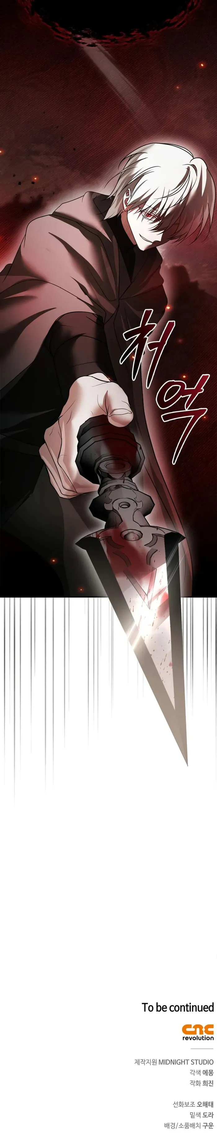 Page 13 of Chapter 102