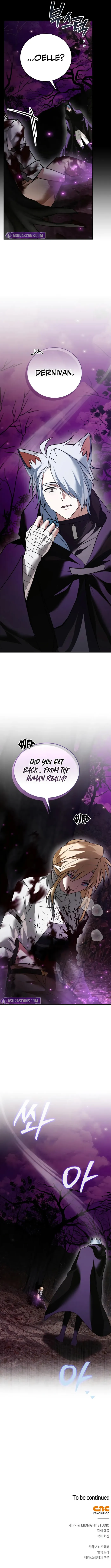 Page 17 of Chapter 103