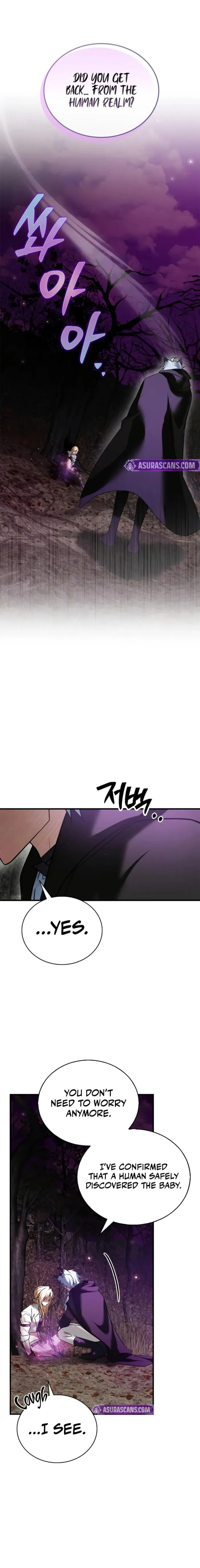 Page 1 of Chapter 104