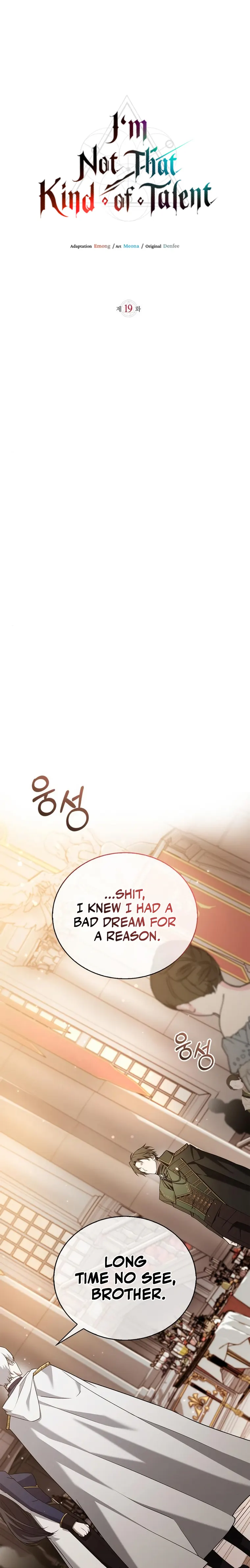 Page 1 of Chapter 19