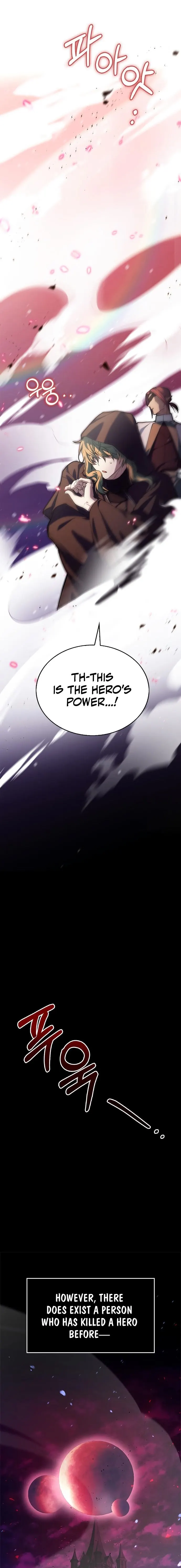 Page 7 of Chapter 1