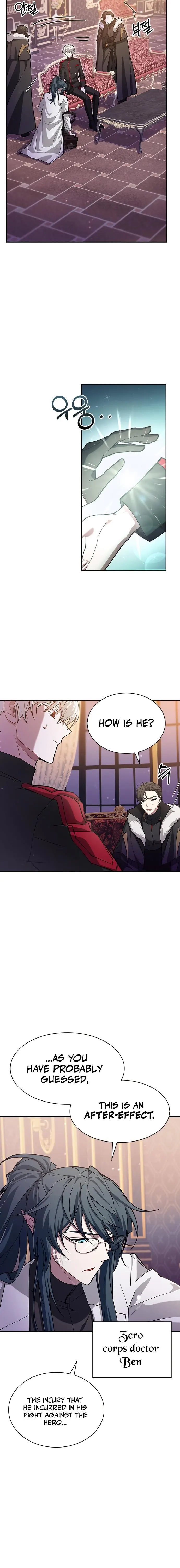 Page 18 of Chapter 1