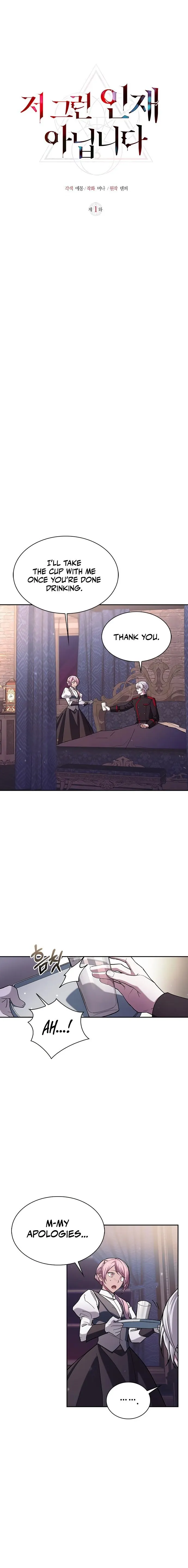 Page 25 of Chapter 1