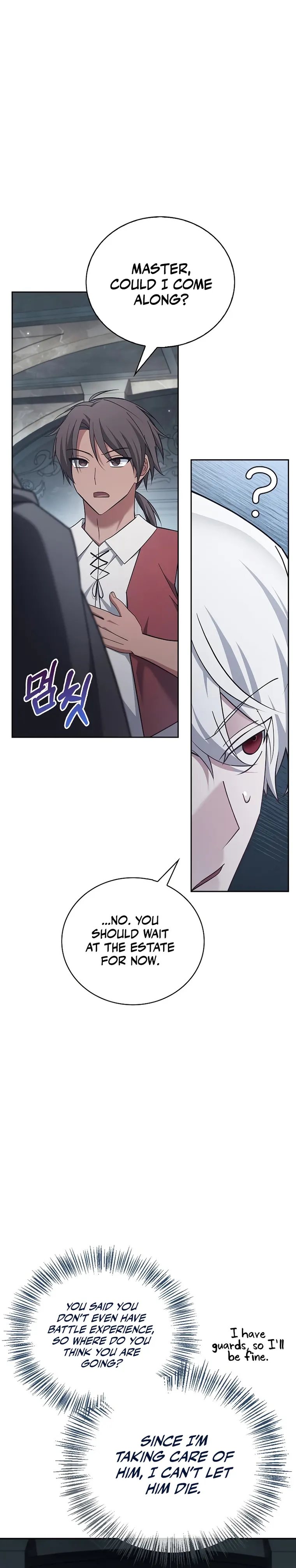 Page 17 of Chapter 31