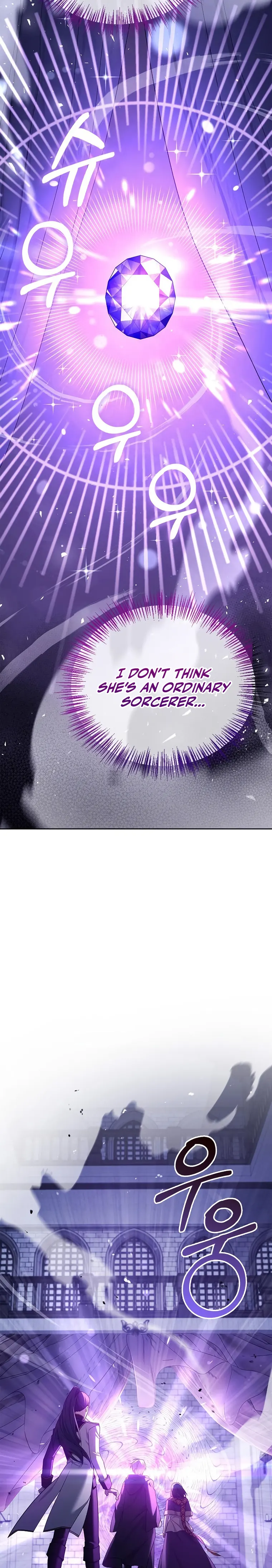 Page 41 of Chapter 31