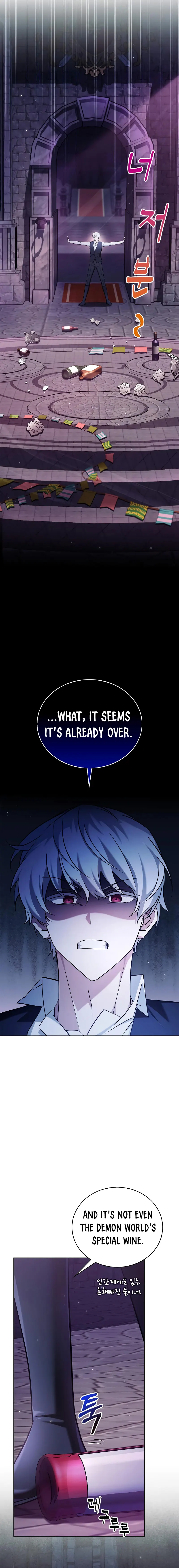 Page 13 of Chapter 39