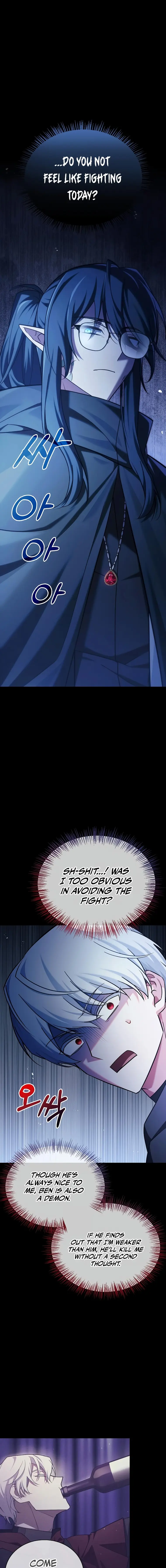 Page 1 of Chapter 42